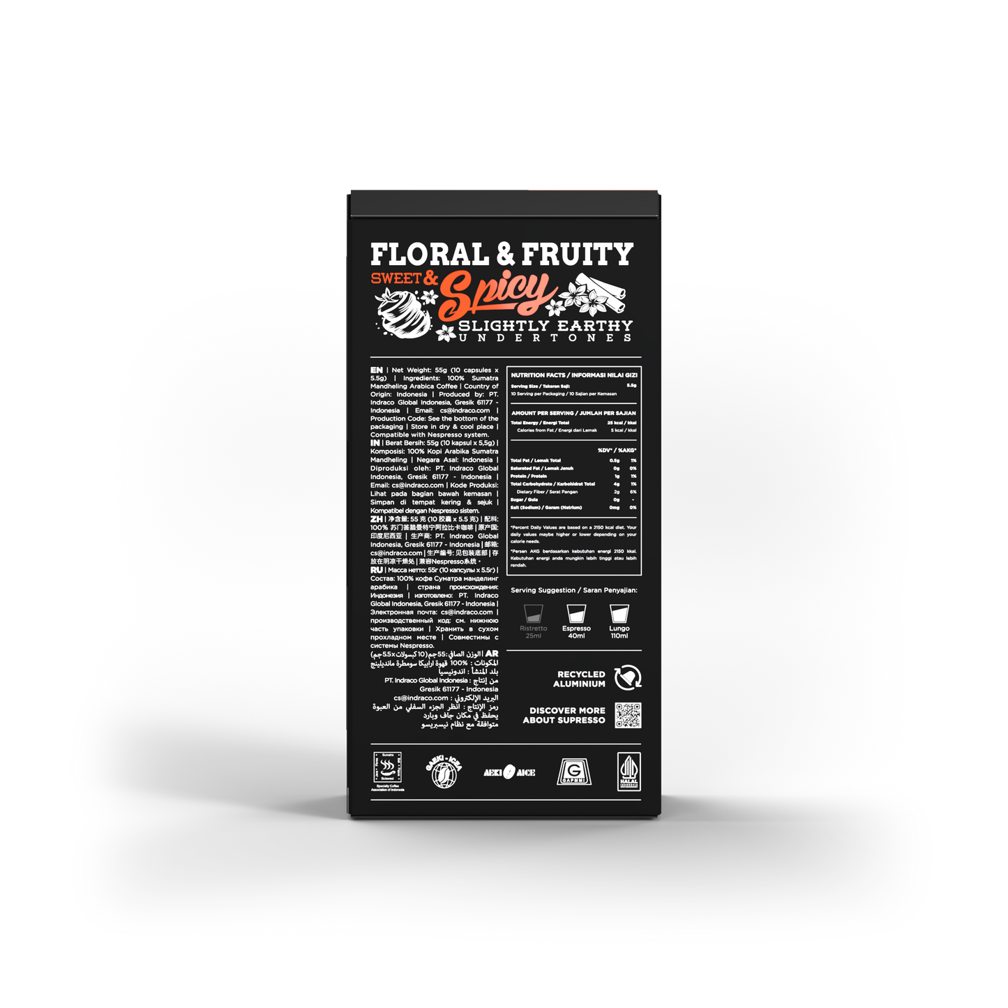 Supresso Sumatra Mandheling Coffee Capsules Bundle